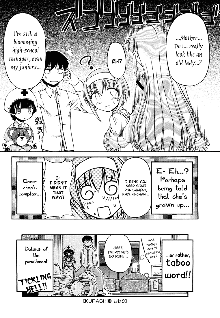 Tona-Gura! Chapter 13 page 28 - Chapter 13: Onee-Chan, The Greatest Legend