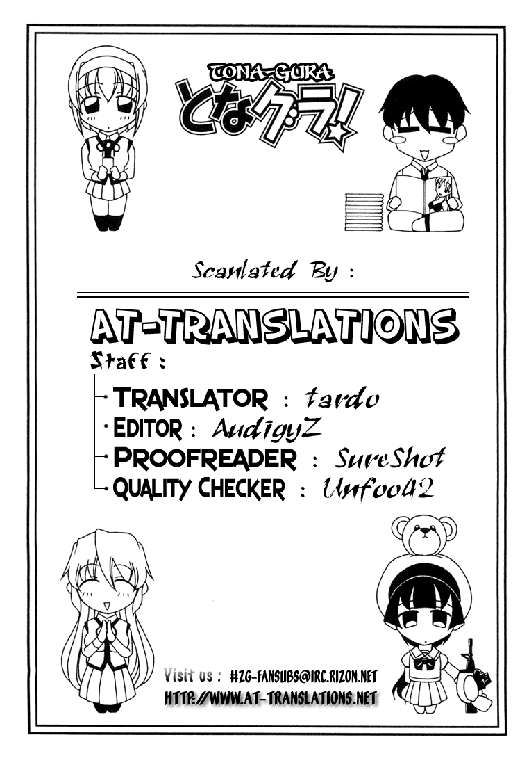 Tona-Gura! Chapter 13 page 29 - Chapter 13: Onee-Chan, The Greatest Legend