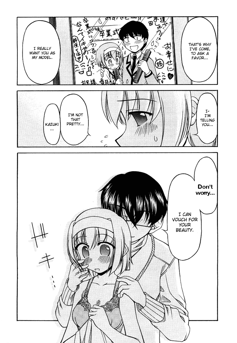 Tona-Gura! Chapter 13 page 4 - Chapter 13: Onee-Chan, The Greatest Legend
