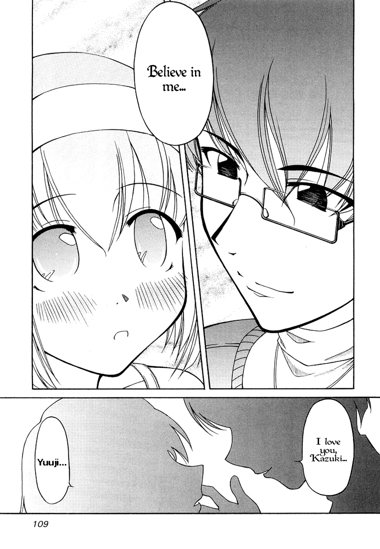 Tona-Gura! Chapter 13 page 5 - Chapter 13: Onee-Chan, The Greatest Legend