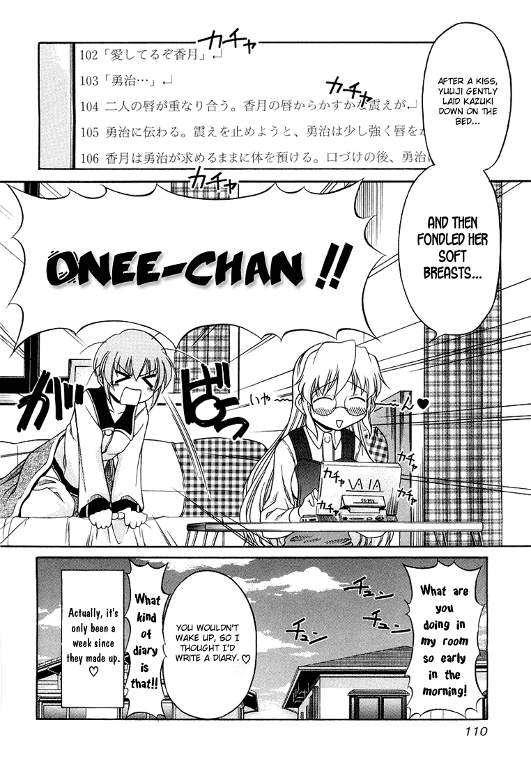 Tona-Gura! Chapter 13 page 6 - Chapter 13: Onee-Chan, The Greatest Legend