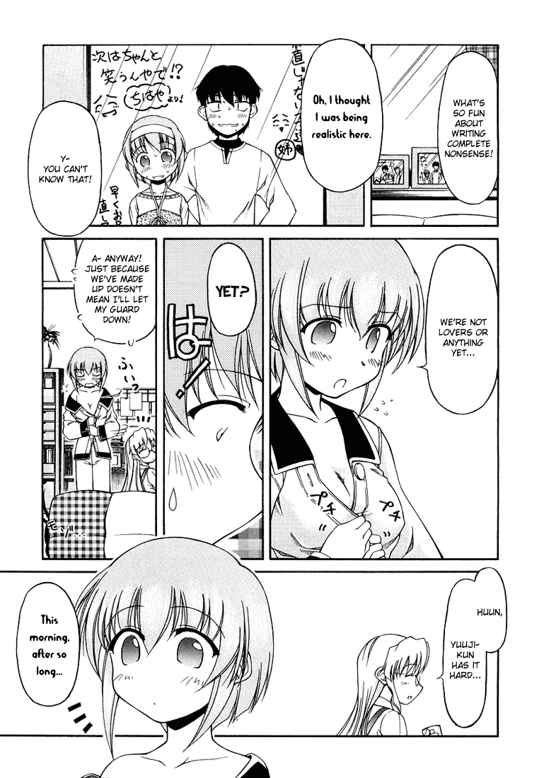 Tona-Gura! Chapter 13 page 7 - Chapter 13: Onee-Chan, The Greatest Legend