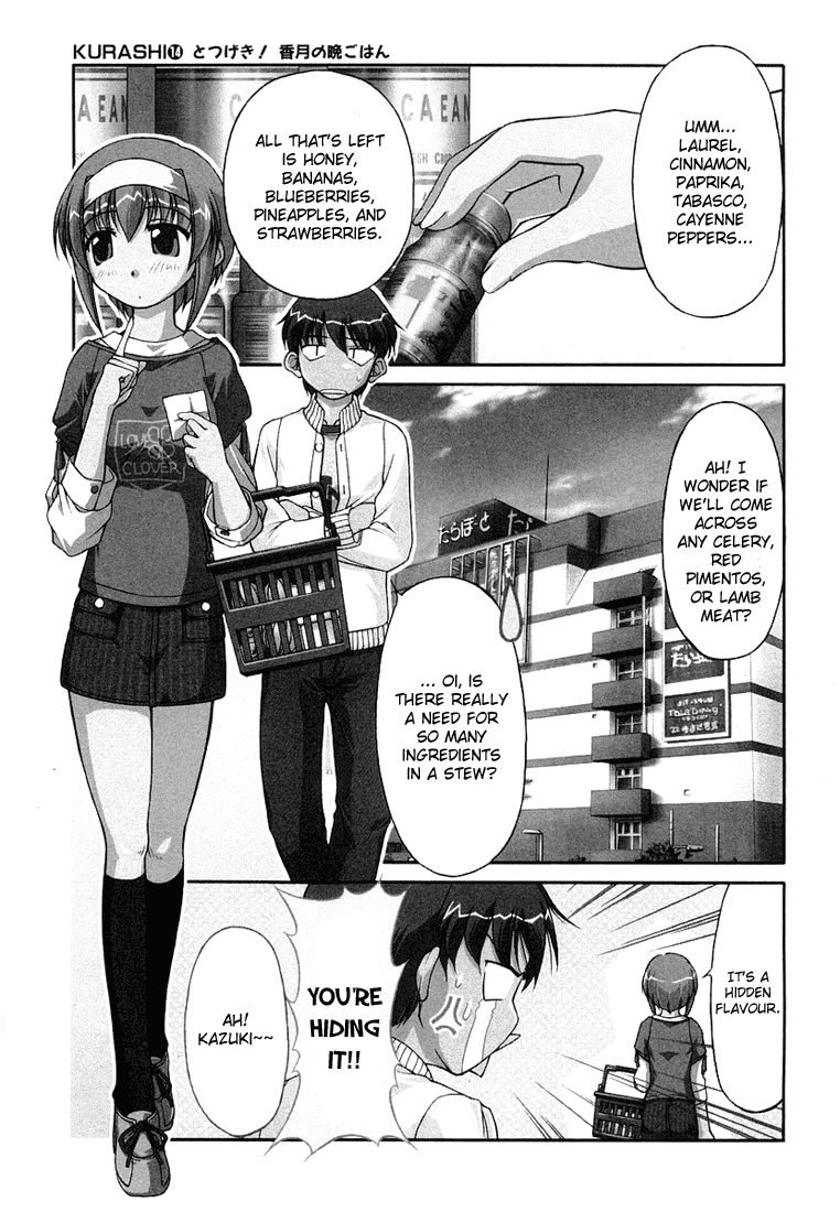 Tona-Gura! Chapter 14 page 1 - Chapter 14: Attack! Kazuki's Dinner!