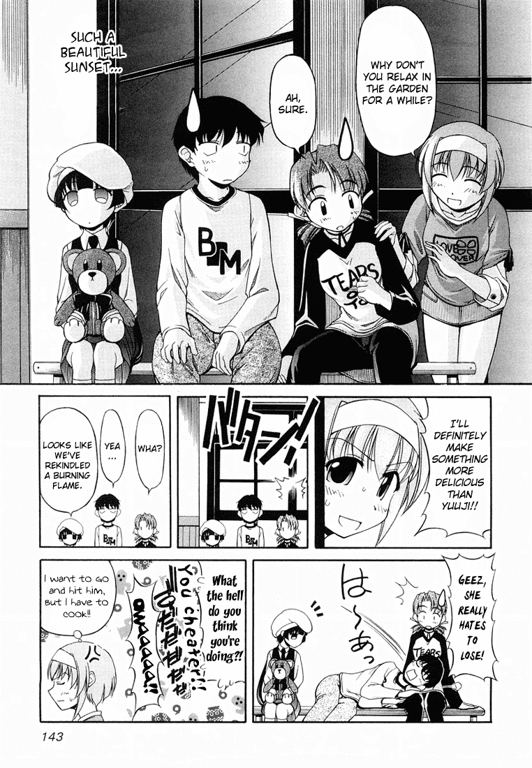 Tona-Gura! Chapter 14 page 10 - Chapter 14: Attack! Kazuki's Dinner!