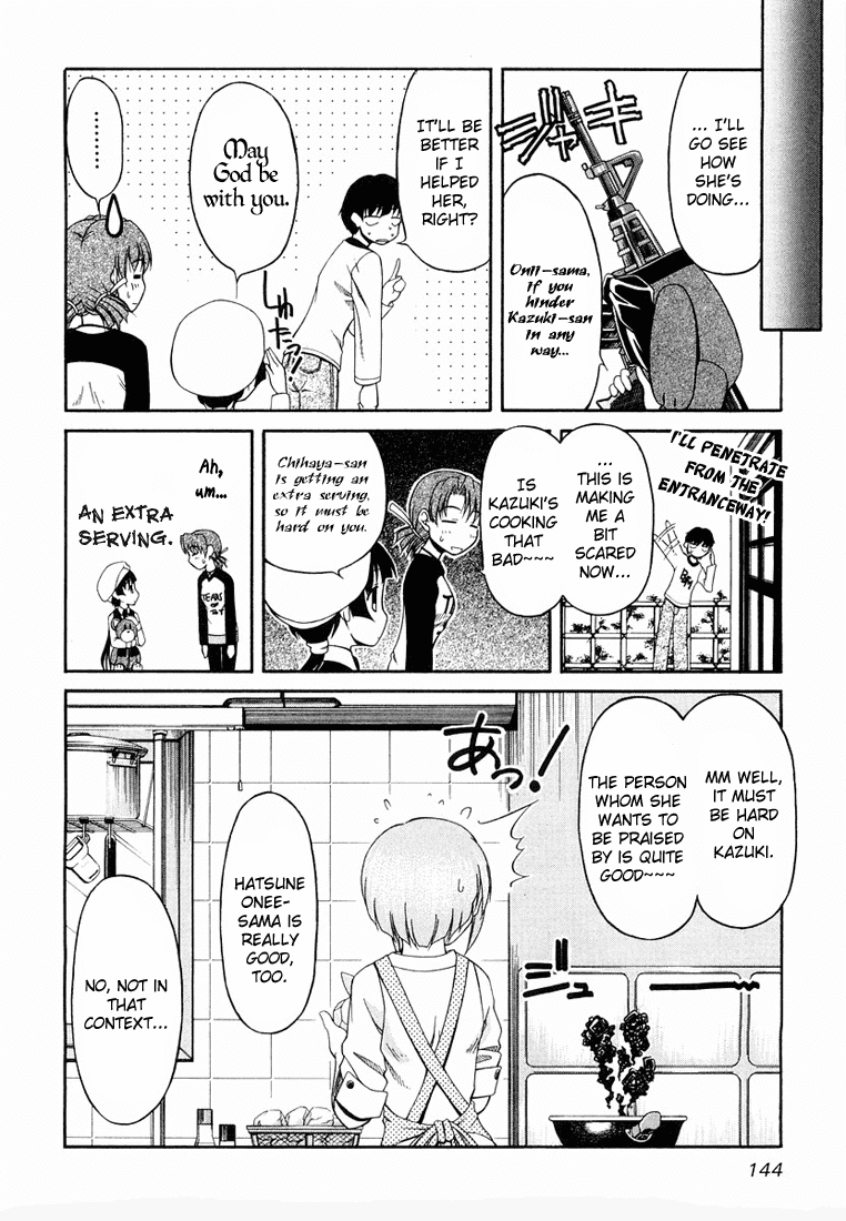 Tona-Gura! Chapter 14 page 11 - Chapter 14: Attack! Kazuki's Dinner!