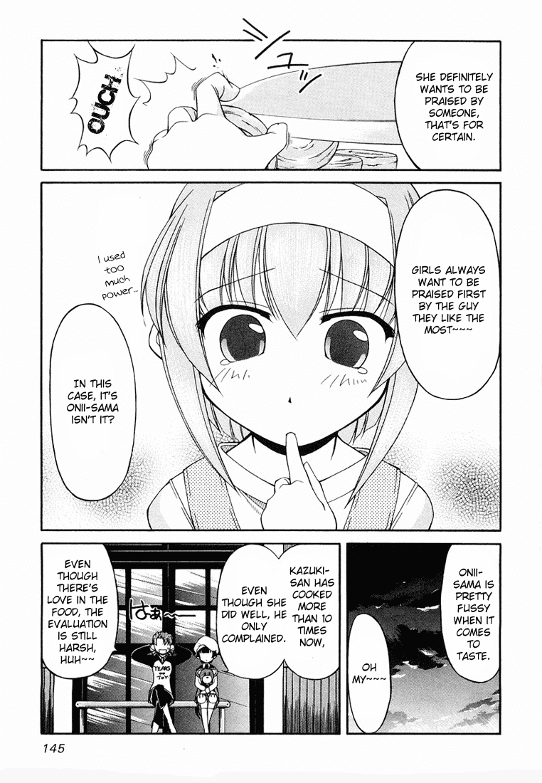 Tona-Gura! Chapter 14 page 12 - Chapter 14: Attack! Kazuki's Dinner!