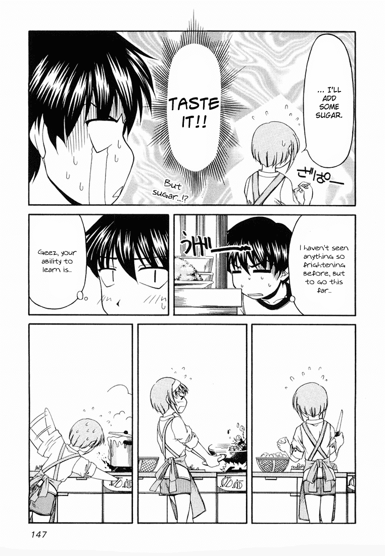 Tona-Gura! Chapter 14 page 14 - Chapter 14: Attack! Kazuki's Dinner!