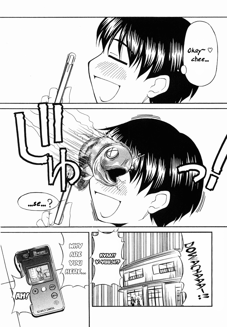Tona-Gura! Chapter 14 page 18 - Chapter 14: Attack! Kazuki's Dinner!