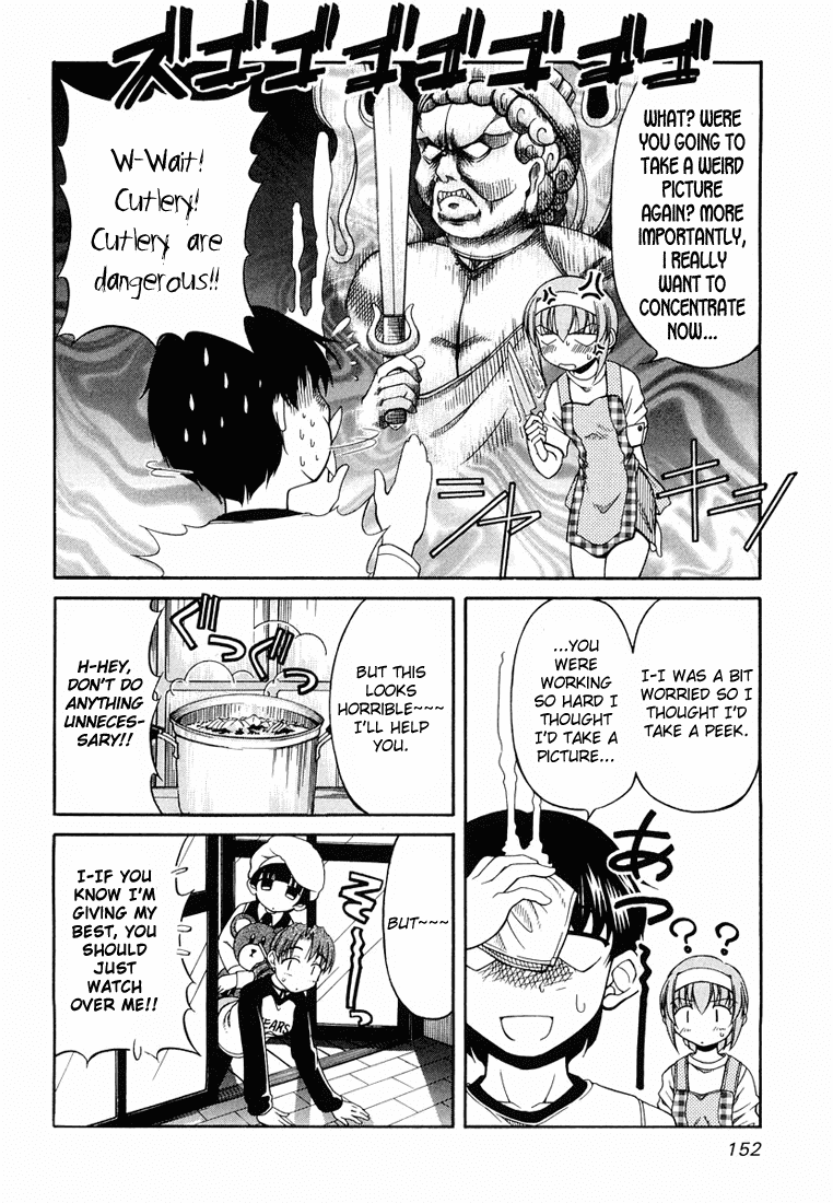 Tona-Gura! Chapter 14 page 19 - Chapter 14: Attack! Kazuki's Dinner!