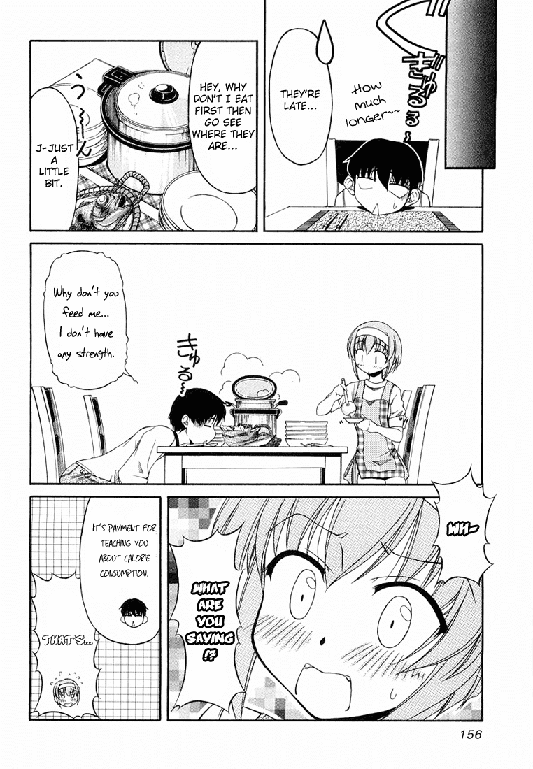Tona-Gura! Chapter 14 page 23 - Chapter 14: Attack! Kazuki's Dinner!