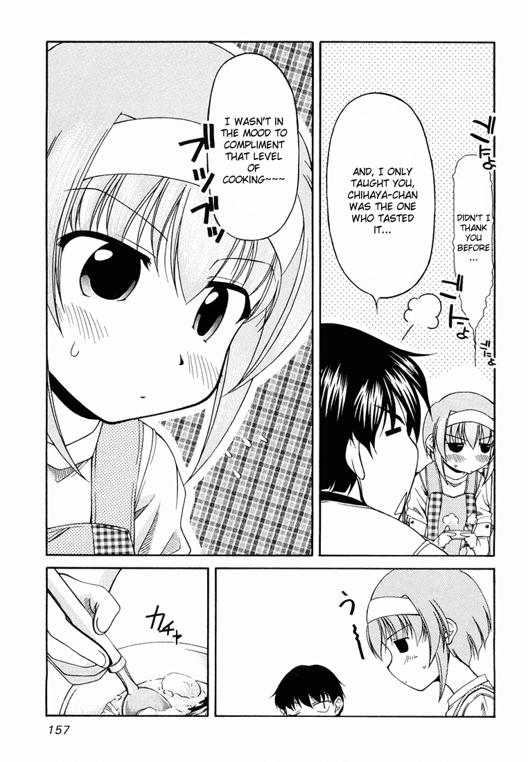 Tona-Gura! Chapter 14 page 24 - Chapter 14: Attack! Kazuki's Dinner!