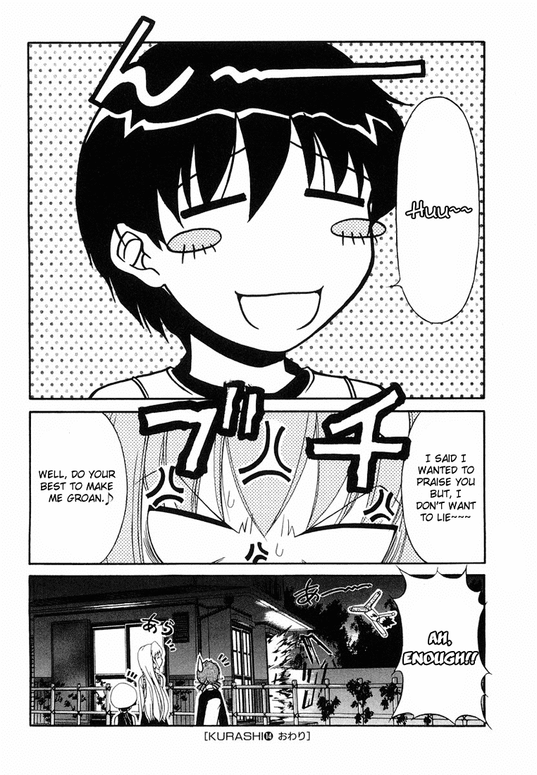 Tona-Gura! Chapter 14 page 27 - Chapter 14: Attack! Kazuki's Dinner!
