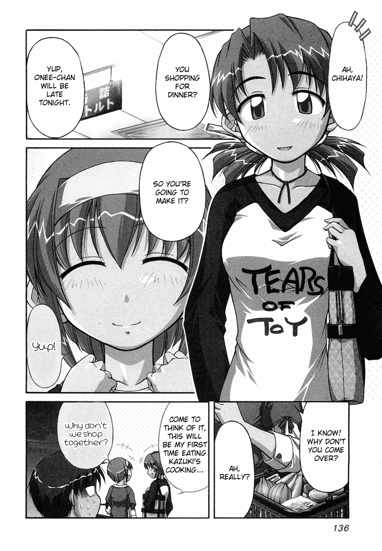 Tona-Gura! Chapter 14 page 3 - Chapter 14: Attack! Kazuki's Dinner!