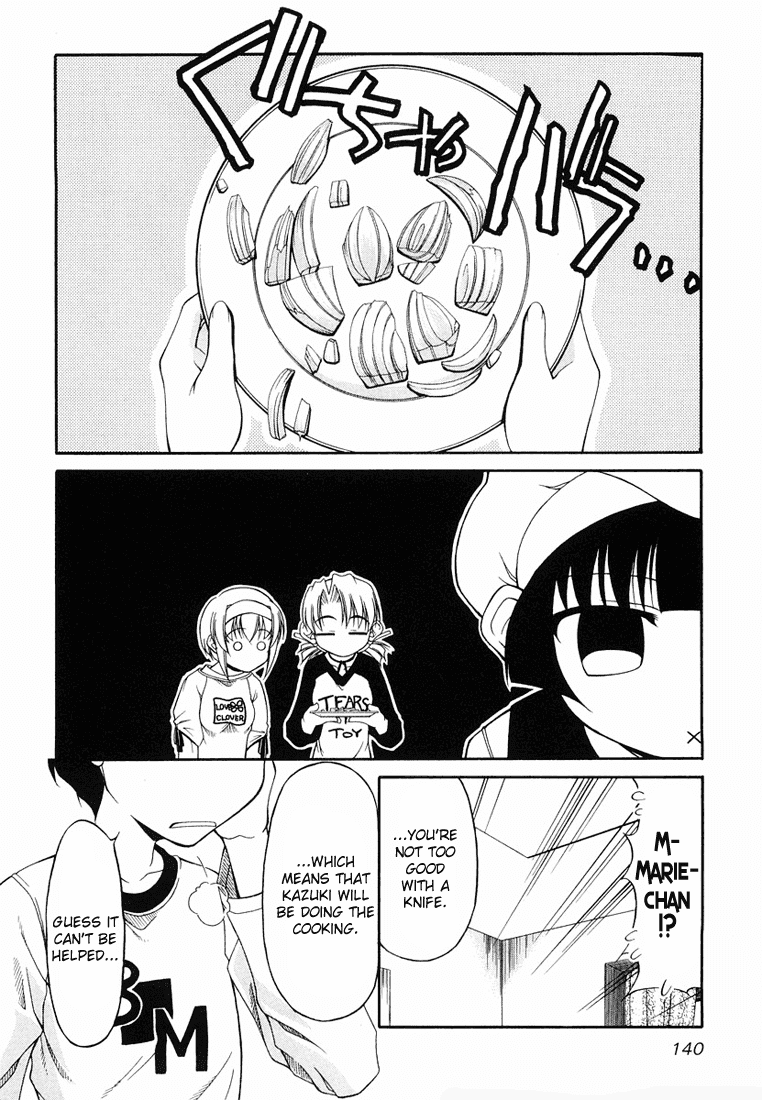 Tona-Gura! Chapter 14 page 7 - Chapter 14: Attack! Kazuki's Dinner!