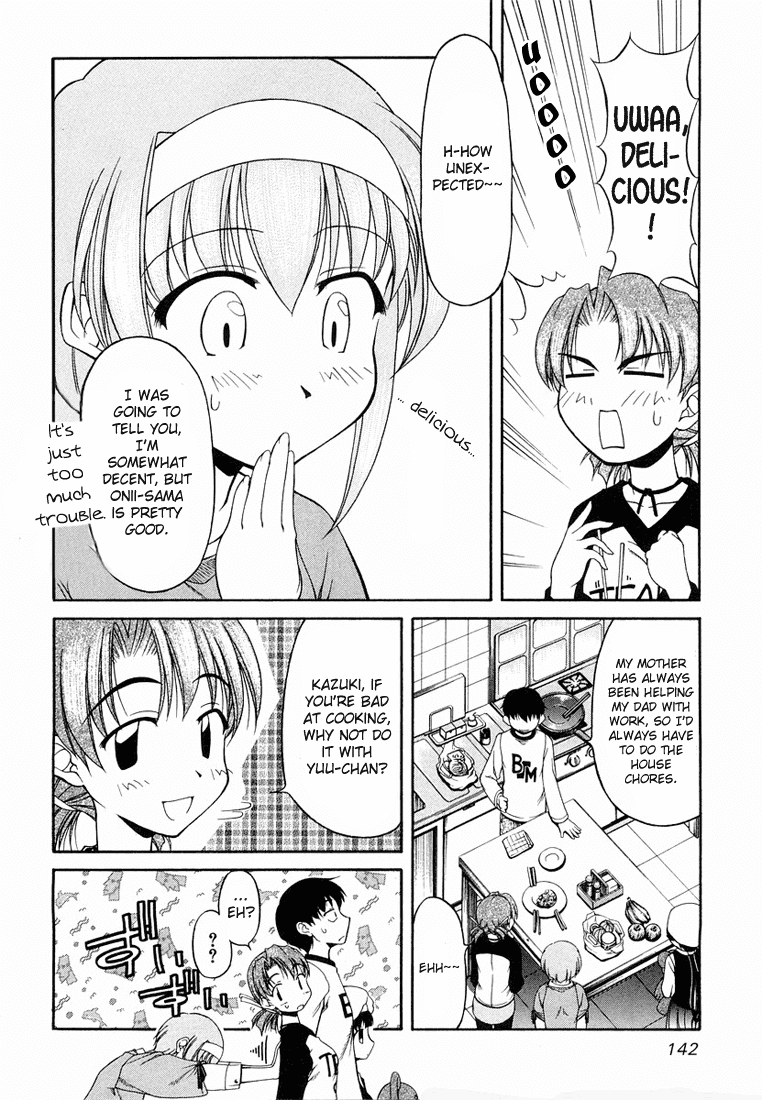Tona-Gura! Chapter 14 page 9 - Chapter 14: Attack! Kazuki's Dinner!