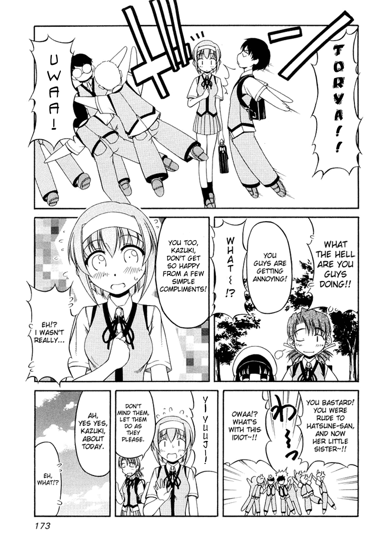 Tona-Gura! Chapter 15 page 11 - Chapter 15: Am I Jealous?