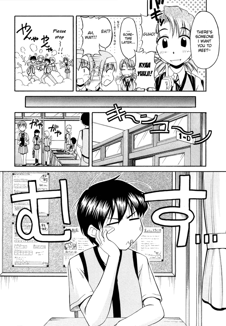 Tona-Gura! Chapter 15 page 12 - Chapter 15: Am I Jealous?