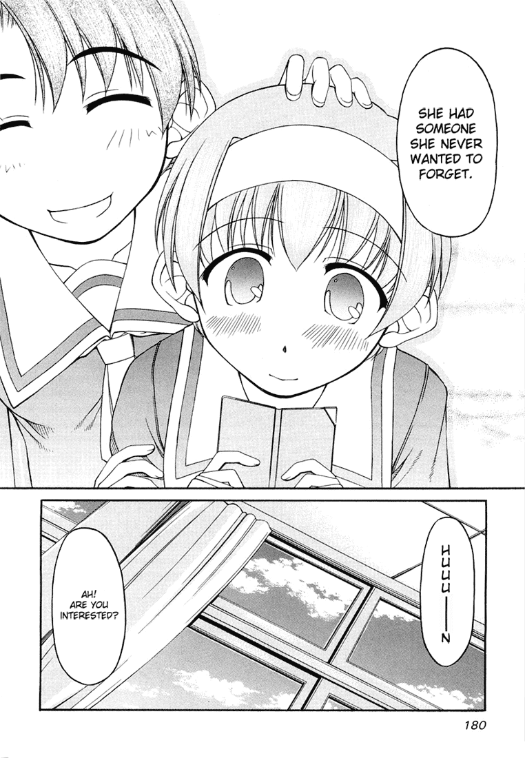 Tona-Gura! Chapter 15 page 18 - Chapter 15: Am I Jealous?