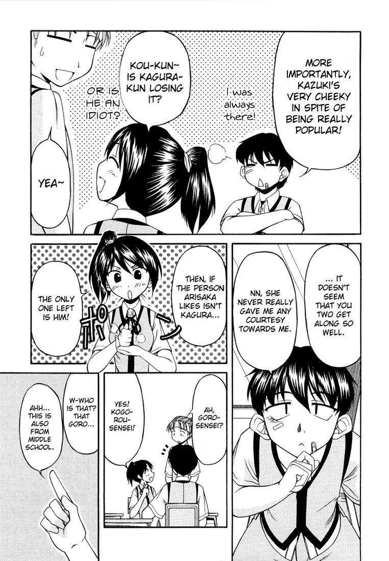 Tona-Gura! Chapter 15 page 19 - Chapter 15: Am I Jealous?