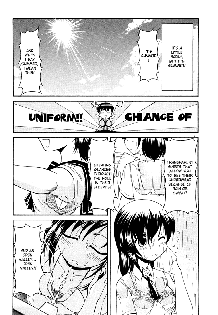 Tona-Gura! Chapter 15 page 2 - Chapter 15: Am I Jealous?