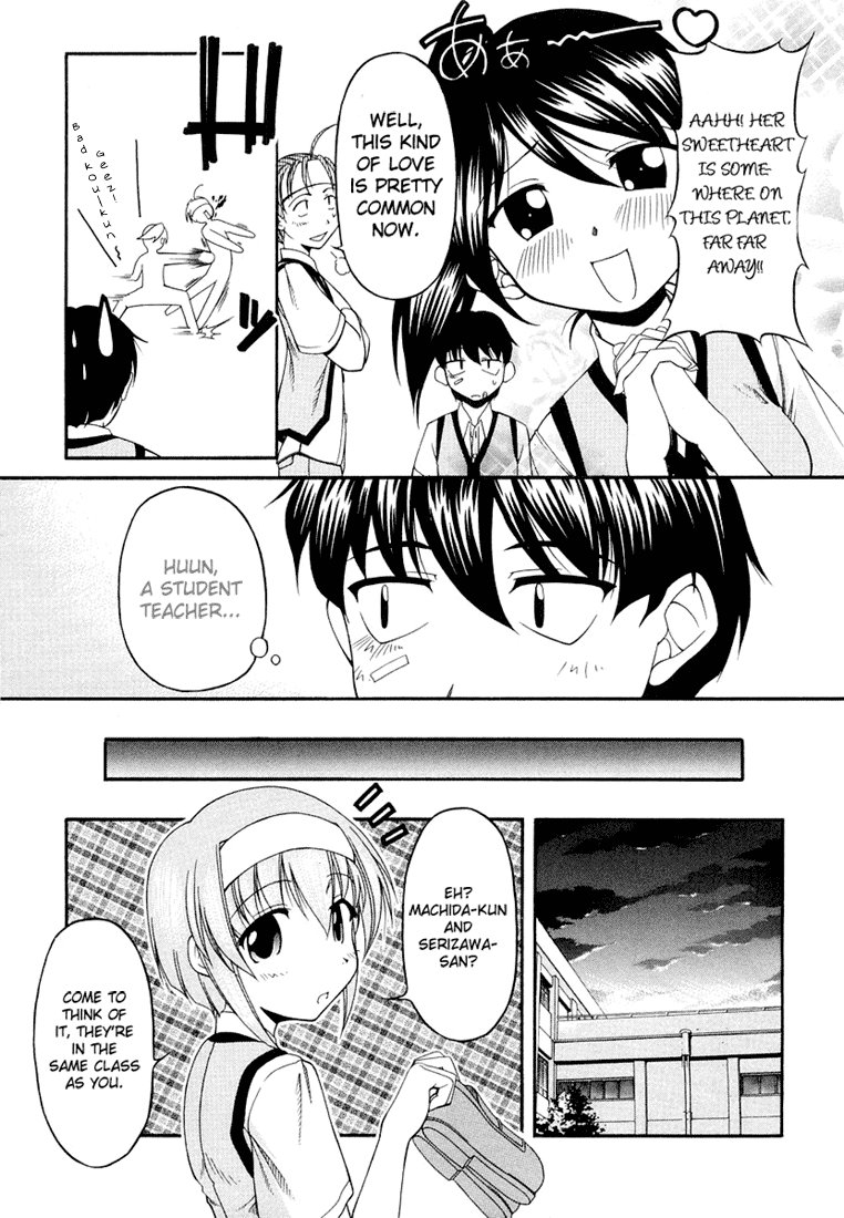 Tona-Gura! Chapter 15 page 21 - Chapter 15: Am I Jealous?