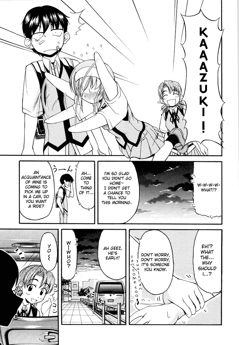 Tona-Gura! Chapter 15 page 27 - Chapter 15: Am I Jealous?