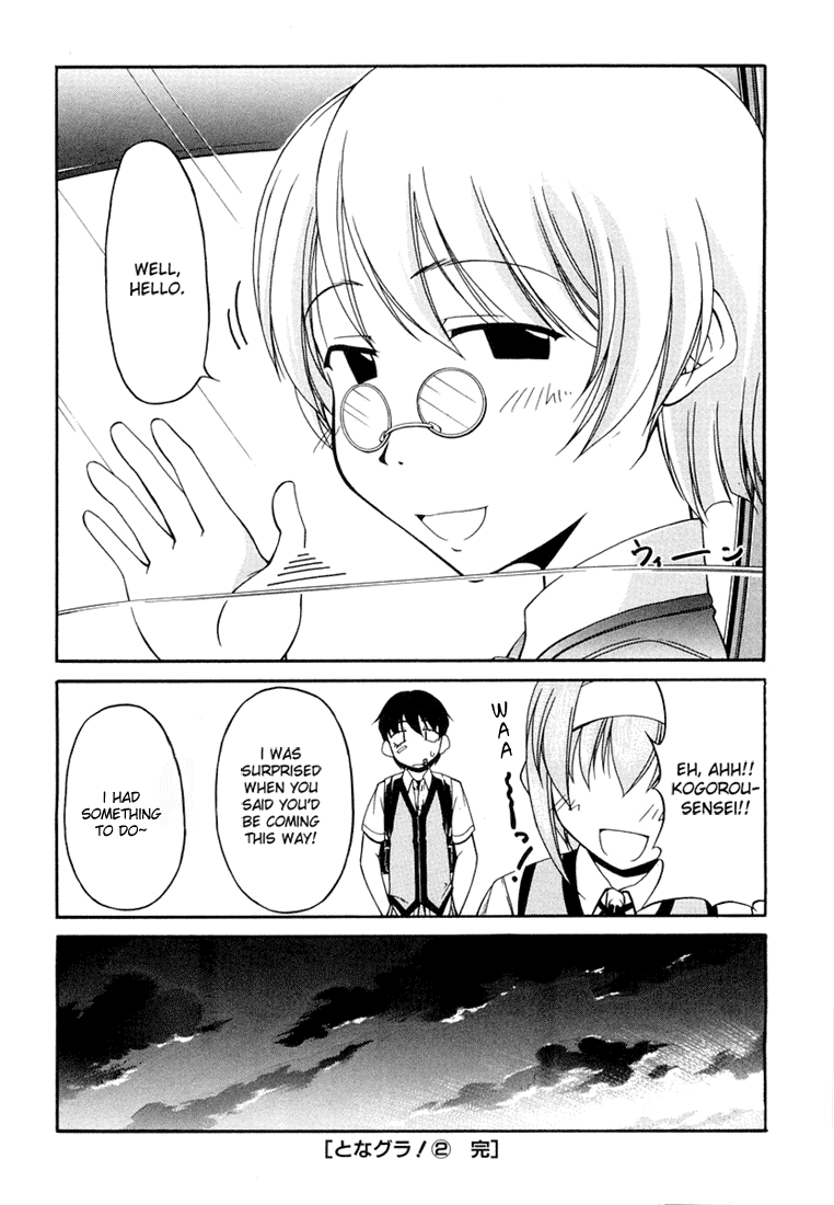 Tona-Gura! Chapter 15 page 28 - Chapter 15: Am I Jealous?