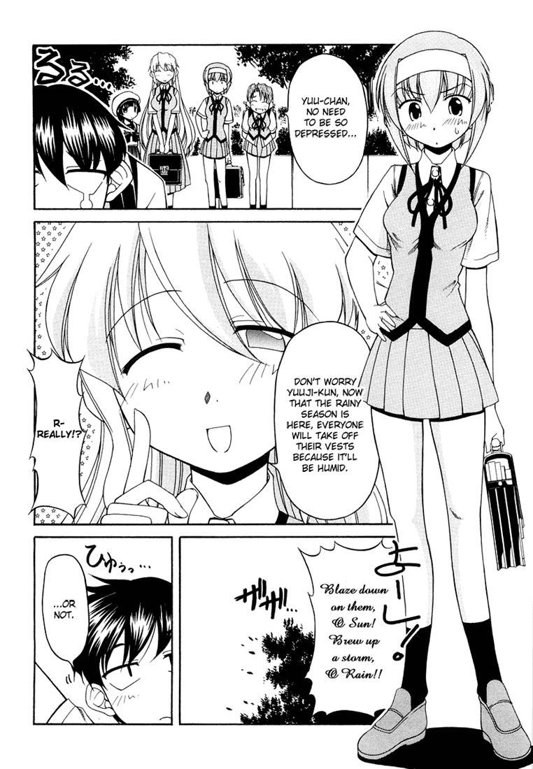 Tona-Gura! Chapter 15 page 4 - Chapter 15: Am I Jealous?