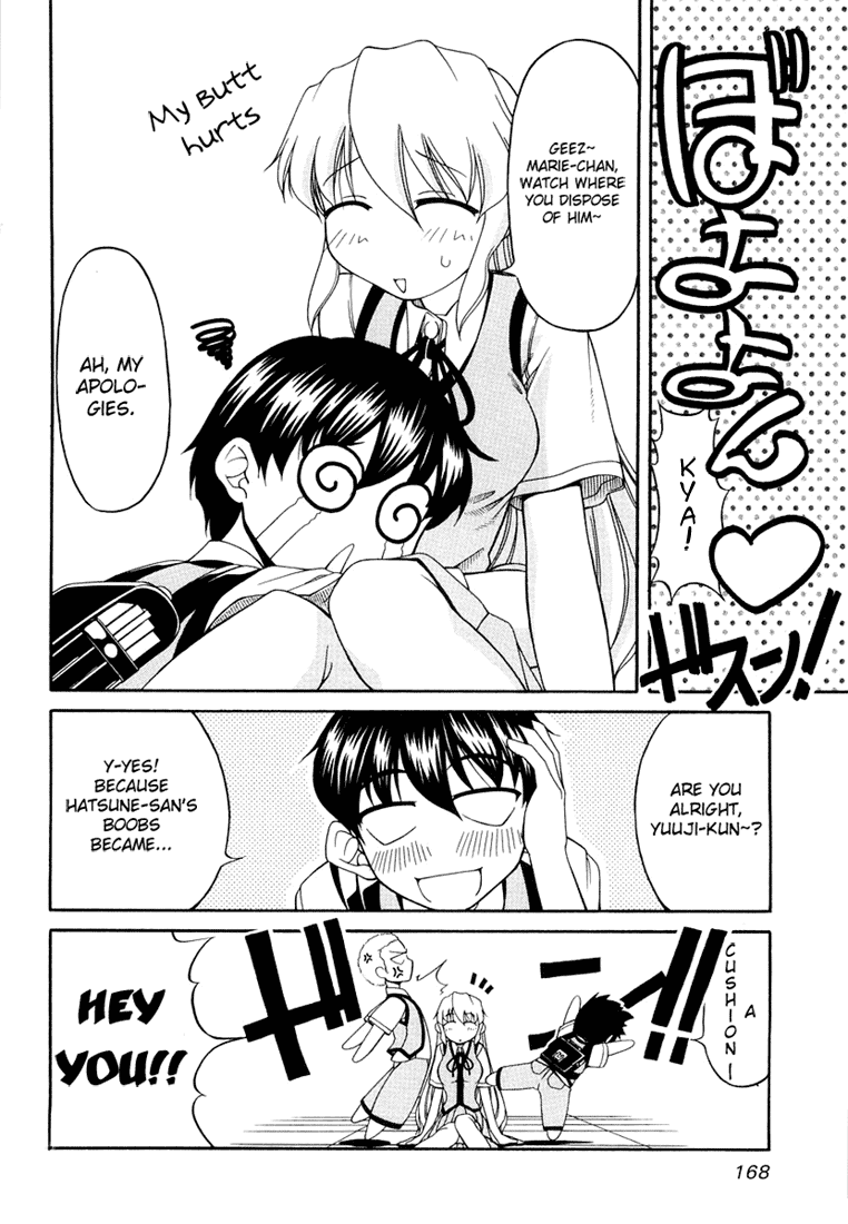 Tona-Gura! Chapter 15 page 6 - Chapter 15: Am I Jealous?