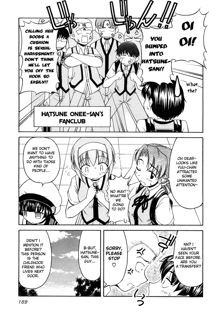 Tona-Gura! Chapter 15 page 7 - Chapter 15: Am I Jealous?