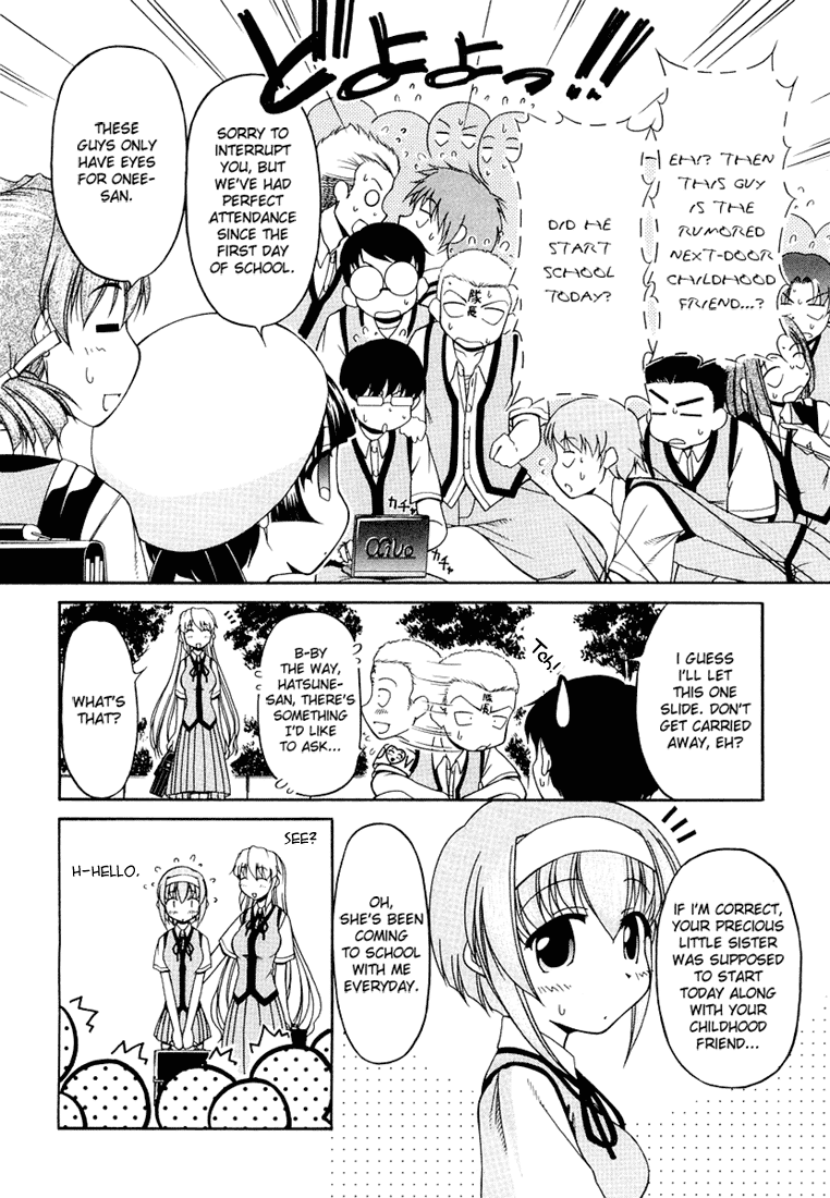 Tona-Gura! Chapter 15 page 8 - Chapter 15: Am I Jealous?