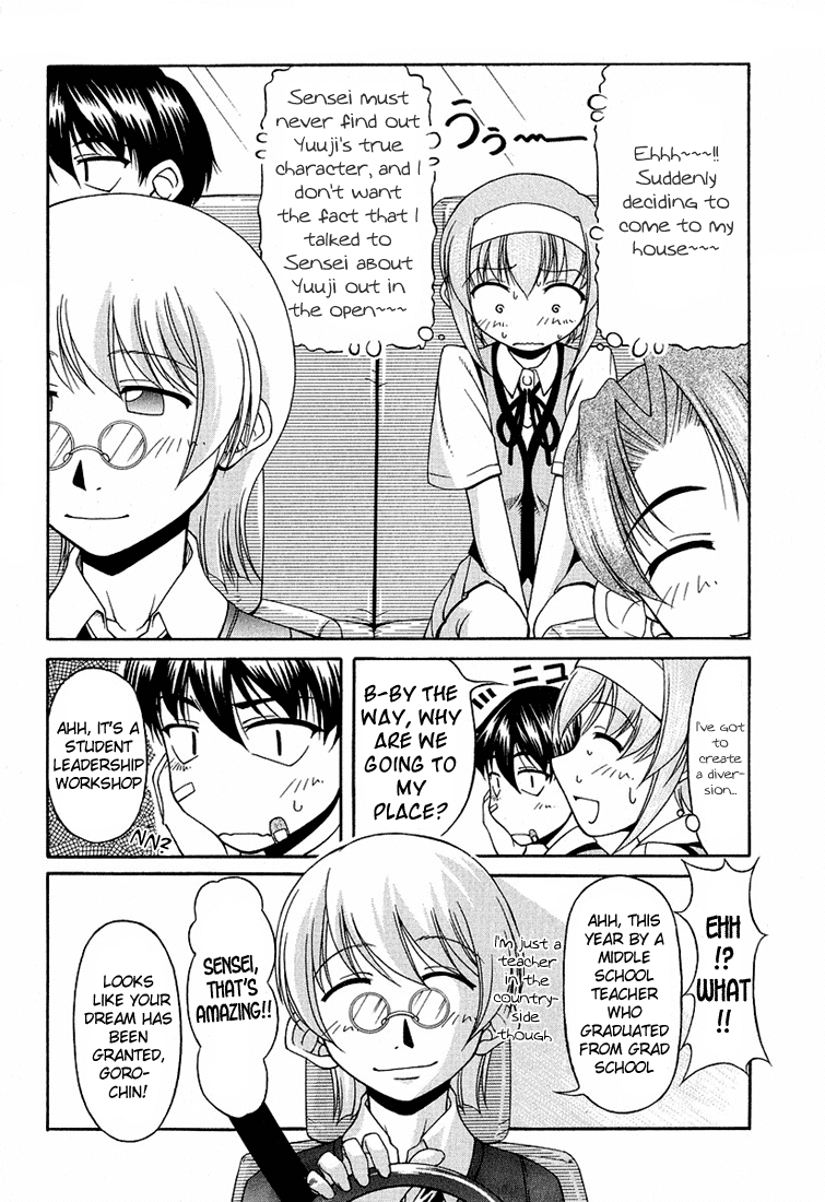 Tona-Gura! Chapter 16 page 10 - Chapter 16: Jealous☆My Sweet Darling