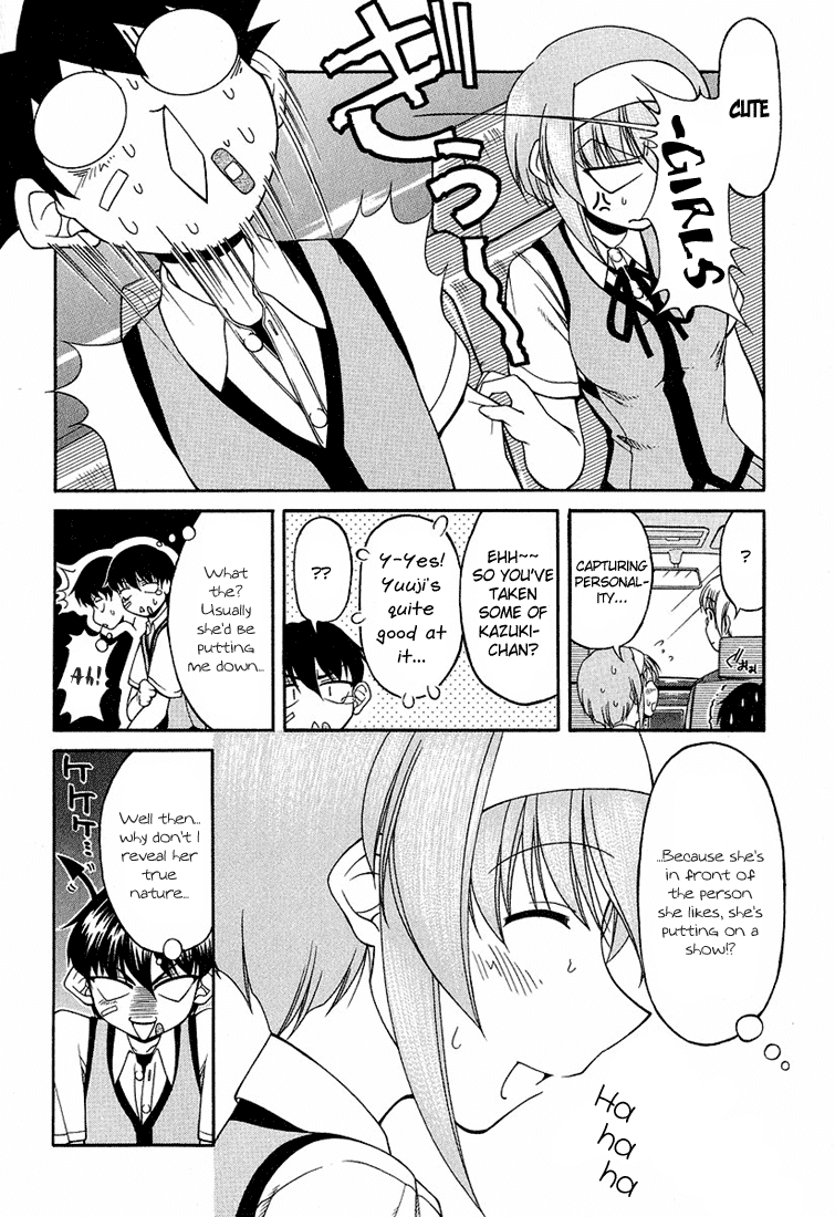 Tona-Gura! Chapter 16 page 12 - Chapter 16: Jealous☆My Sweet Darling
