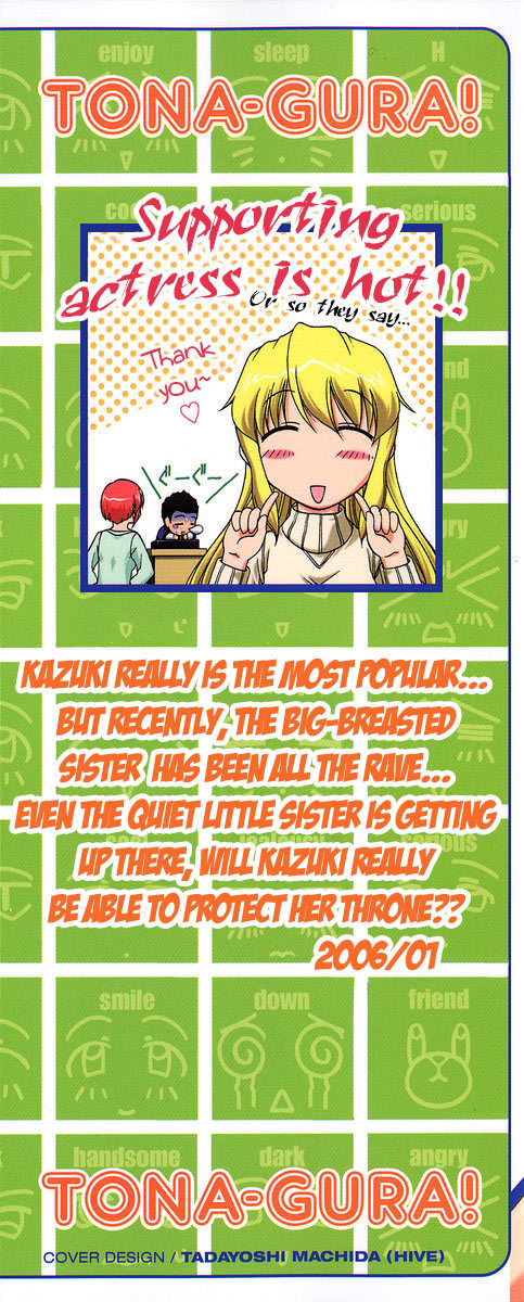 Tona-Gura! Chapter 16 page 2 - Chapter 16: Jealous☆My Sweet Darling