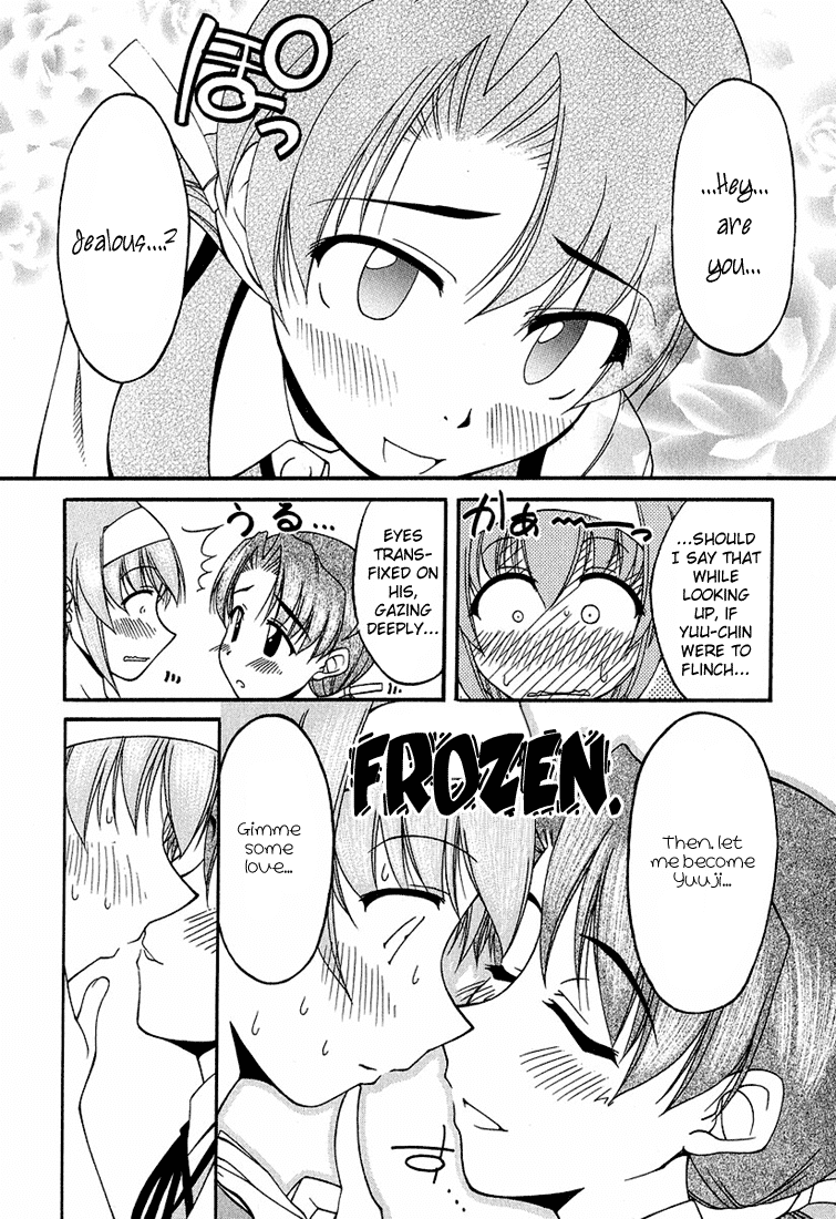 Tona-Gura! Chapter 16 page 21 - Chapter 16: Jealous☆My Sweet Darling