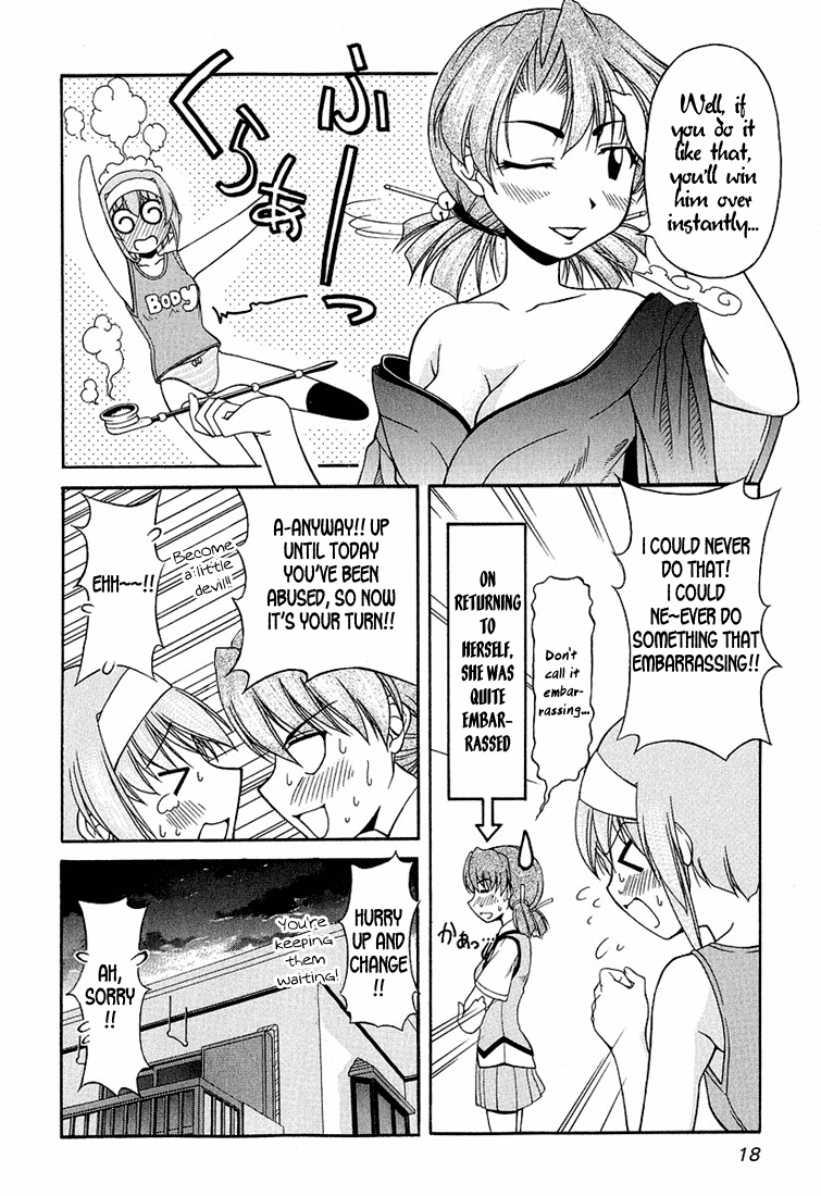 Tona-Gura! Chapter 16 page 22 - Chapter 16: Jealous☆My Sweet Darling