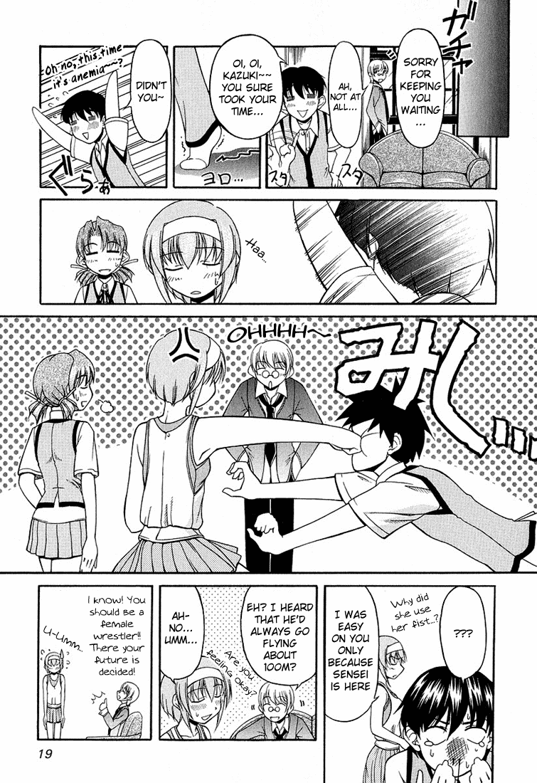Tona-Gura! Chapter 16 page 23 - Chapter 16: Jealous☆My Sweet Darling