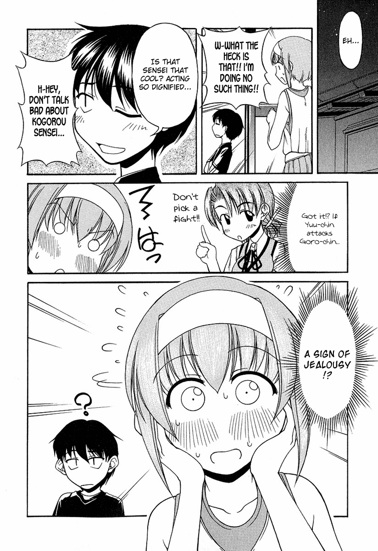 Tona-Gura! Chapter 16 page 28 - Chapter 16: Jealous☆My Sweet Darling