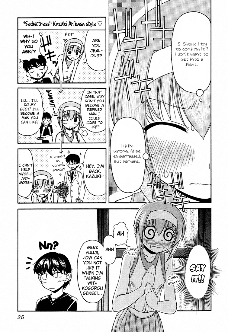 Tona-Gura! Chapter 16 page 29 - Chapter 16: Jealous☆My Sweet Darling