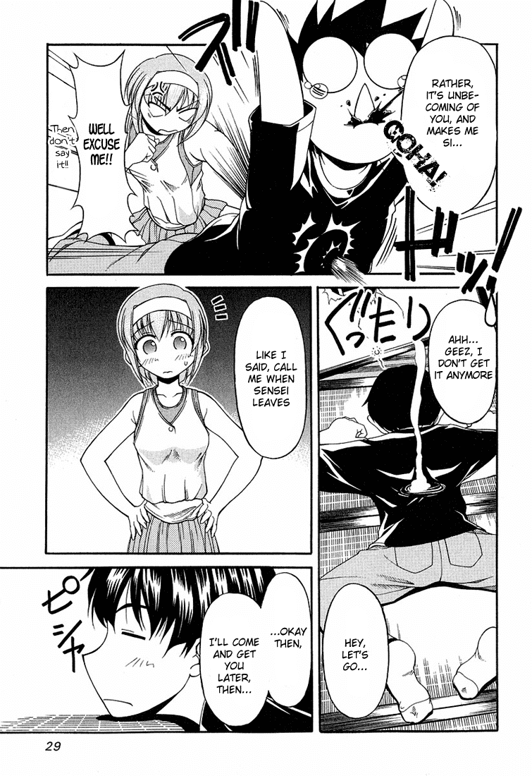 Tona-Gura! Chapter 16 page 33 - Chapter 16: Jealous☆My Sweet Darling
