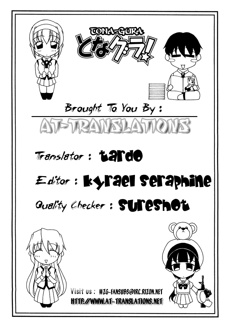 Tona-Gura! Chapter 16 page 35 - Chapter 16: Jealous☆My Sweet Darling