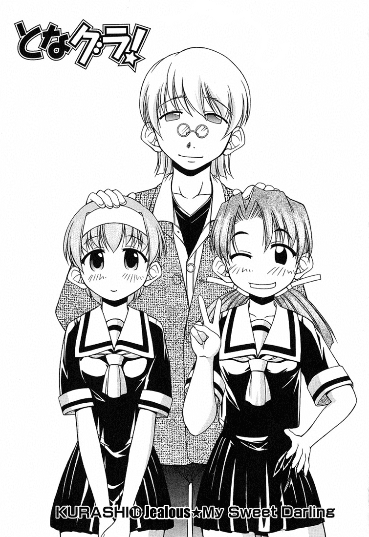 Tona-Gura! Chapter 16 page 7 - Chapter 16: Jealous☆My Sweet Darling