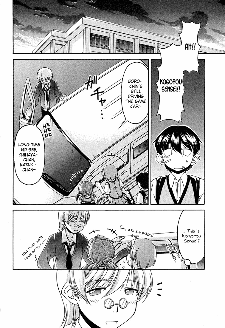 Tona-Gura! Chapter 16 page 8 - Chapter 16: Jealous☆My Sweet Darling
