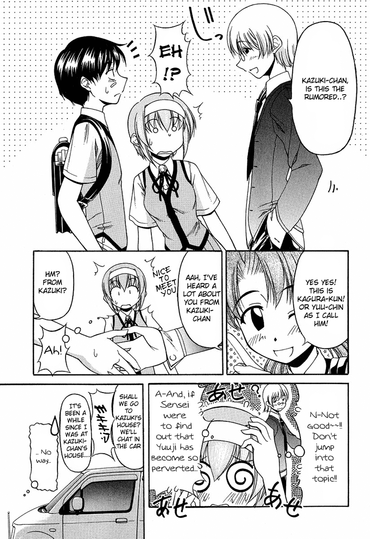Tona-Gura! Chapter 16 page 9 - Chapter 16: Jealous☆My Sweet Darling