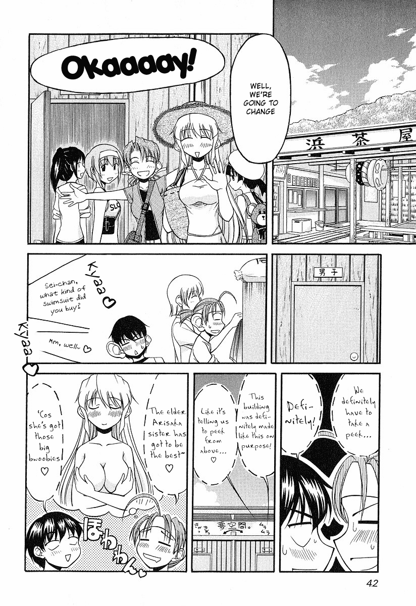 Tona-Gura! Chapter 17 page 10 - Chapter 17: An Exciting Summer☆Island
