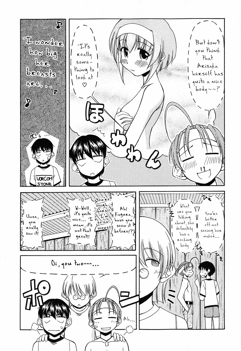 Tona-Gura! Chapter 17 page 11 - Chapter 17: An Exciting Summer☆Island