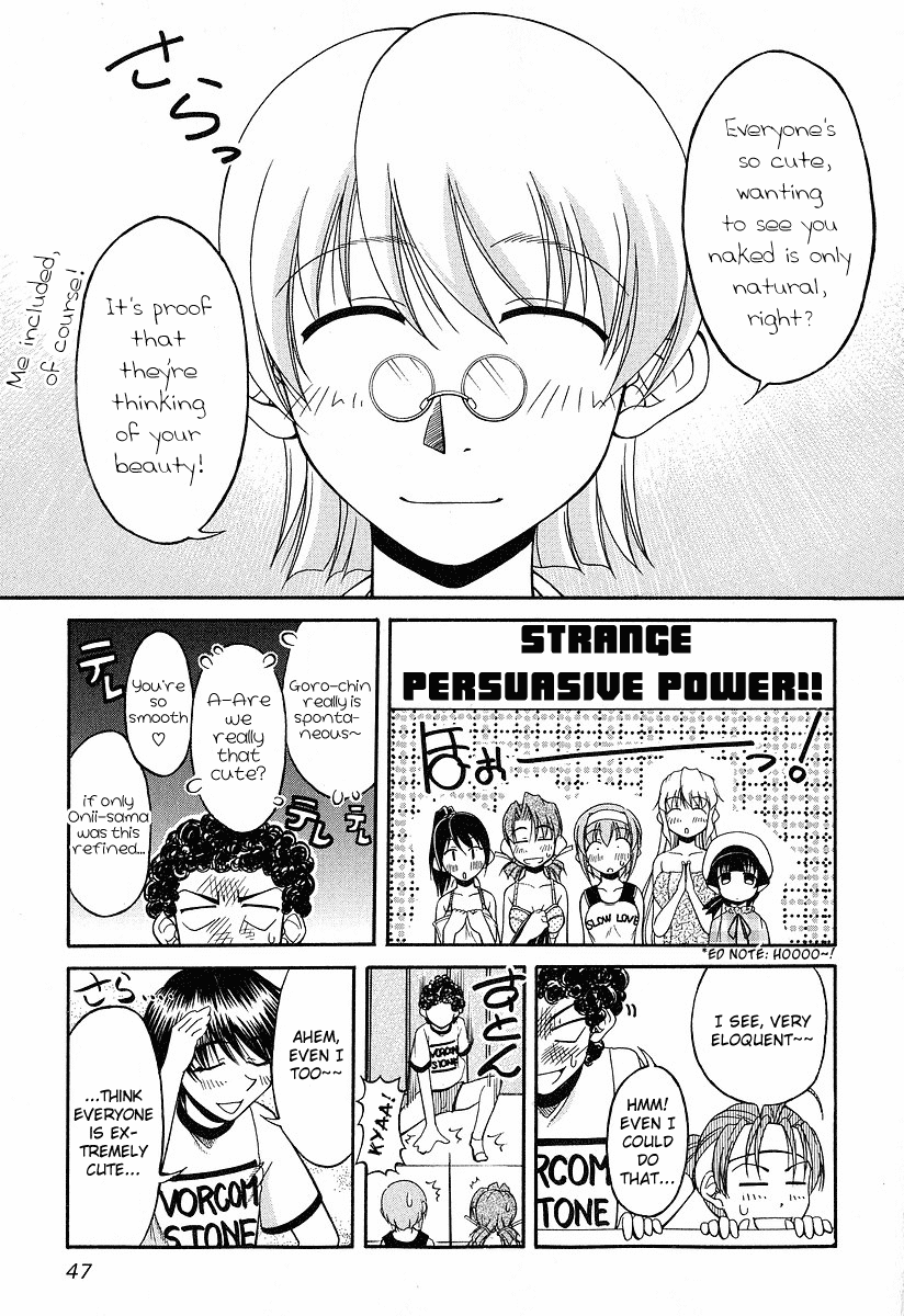 Tona-Gura! Chapter 17 page 15 - Chapter 17: An Exciting Summer☆Island