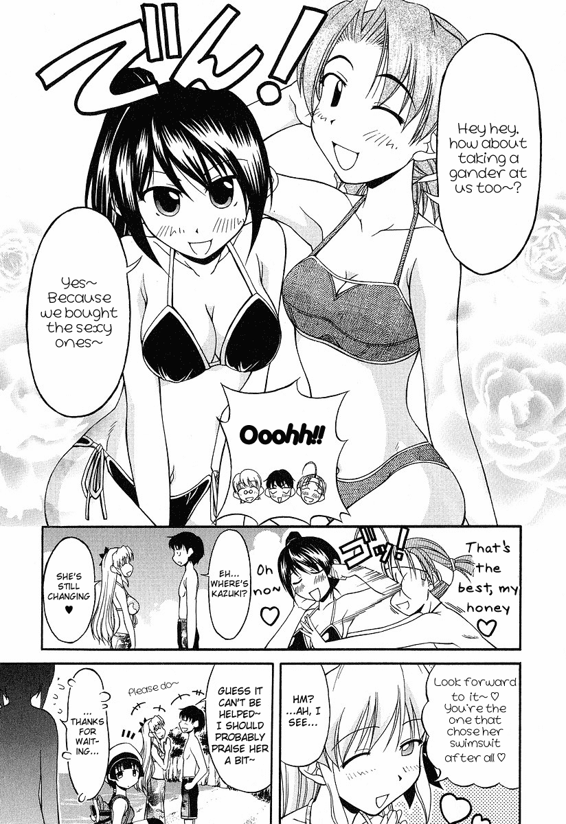 Tona-Gura! Chapter 17 page 19 - Chapter 17: An Exciting Summer☆Island
