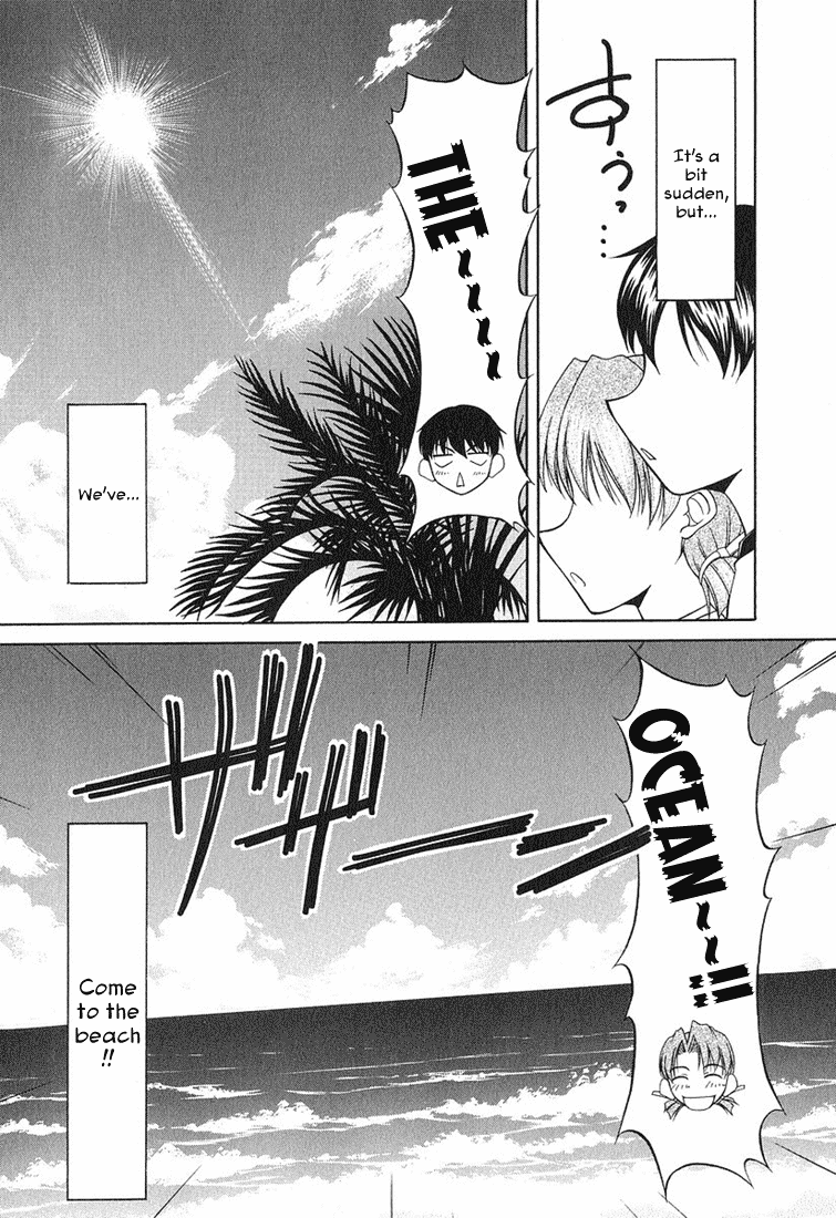 Tona-Gura! Chapter 17 page 2 - Chapter 17: An Exciting Summer☆Island