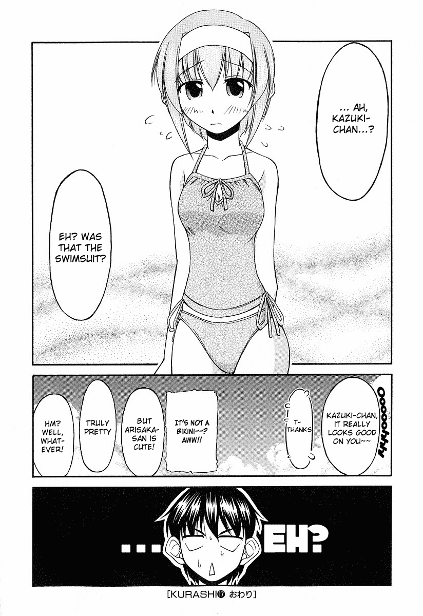 Tona-Gura! Chapter 17 page 20 - Chapter 17: An Exciting Summer☆Island